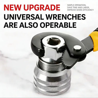Universal Socket Wrench Tool, Adjustable Multi-Size Socket Adapter for 3/8-Inch Ratchet Wrench, Power Drill & DIY Repair
